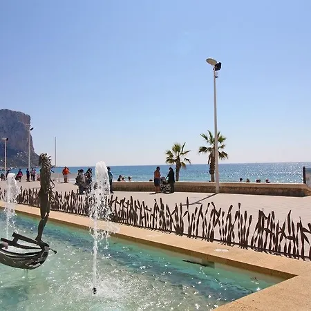Διαμέρισμα Perlamar 3 *