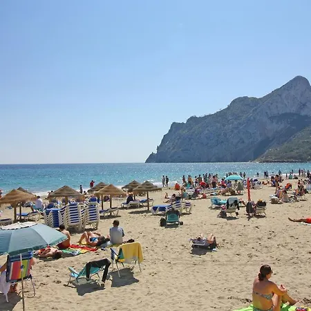 Perlamar 3 Apartment Calpe